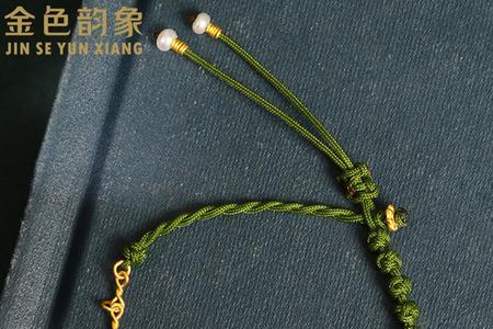 黄金配什么颜色绳子好