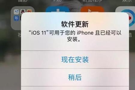 为什么手机下载安装包找不到