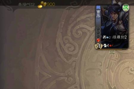 三国杀仁王盾和弓冲突吗