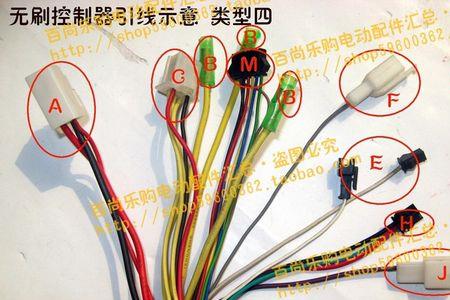 电动车控制器坏了会烧保险吗