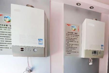 大赫电采暖怎么调温