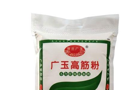 山东馒头用高筋粉还是中筋粉