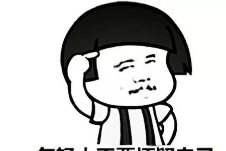 讲搞笑段子的博主