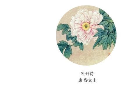 赞美年轻人的诗句