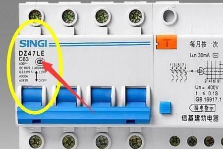 20kw三相用多大空气开关