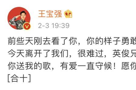 祝愿孩子一切安好的歌曲