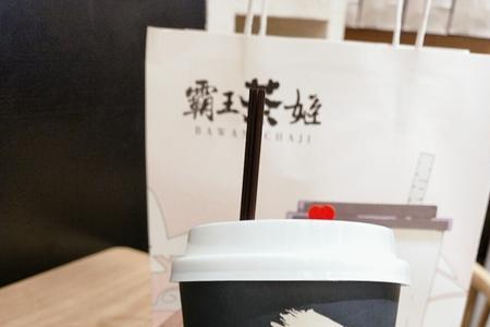 霸王茶姬gucci礼盒里面有什么