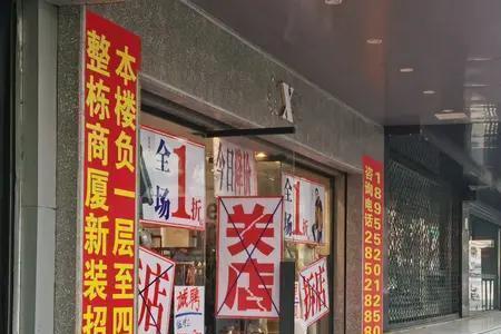 为什么县城生意比市里好做