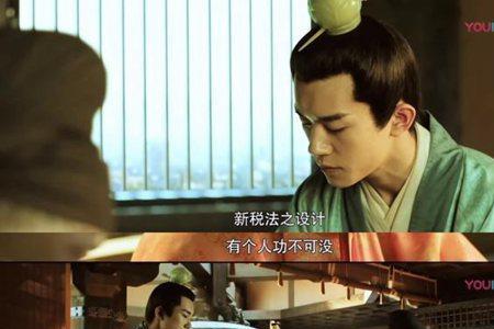 王韫秀为何杀徐宾