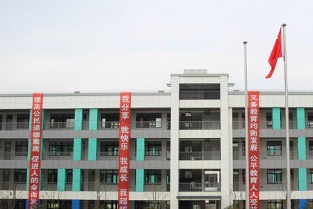 常州卜弋小学怎么样
