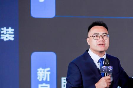 贝壳有几个集团副总裁