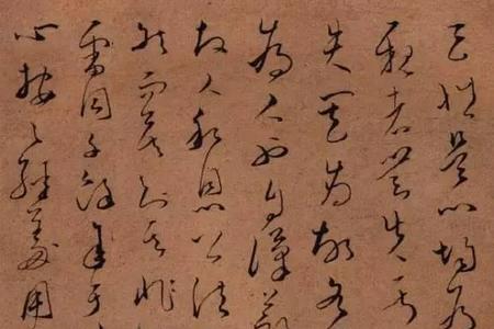 表达骨气的字
