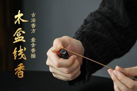 龙涎香为什么叫斑灵