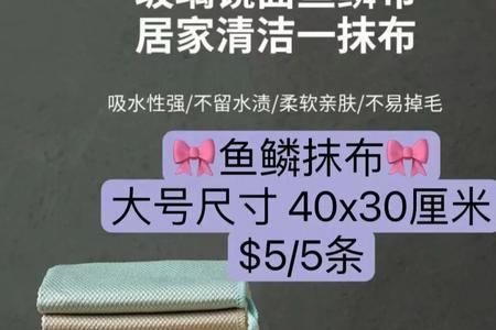 如何看手机屏幕是抹布屏