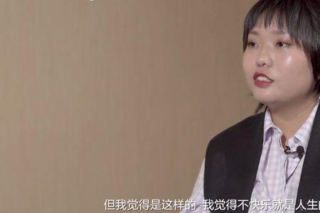 李雪琴最好听的10首歌