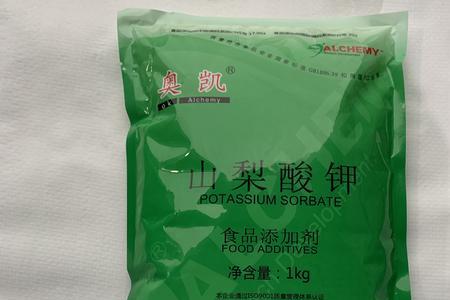山梨酸钾克星是什么