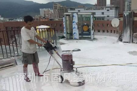 水磨石包工包料价目表