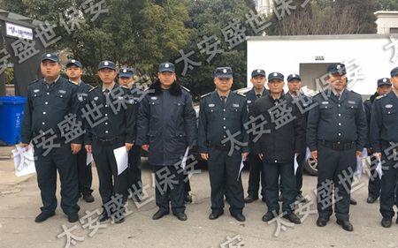 工厂的保安具体要干那些工作