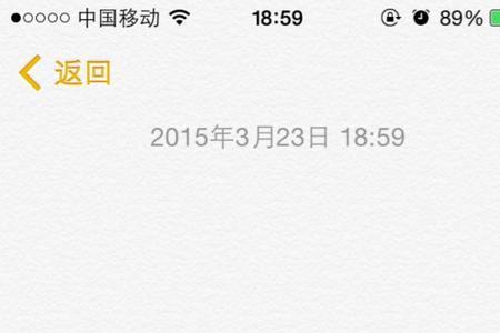 彻夜无眠是哪个歌曲里的