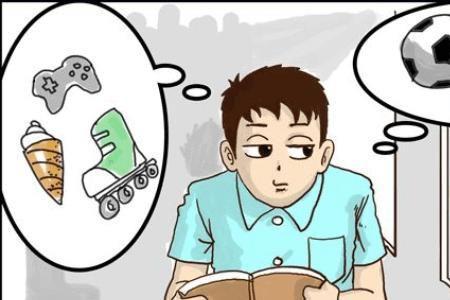 作业太多可以打老师吗