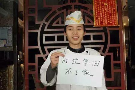 十大愿望是什么意思