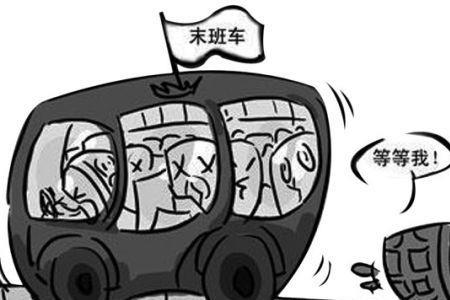 形容车声嘈杂的成语