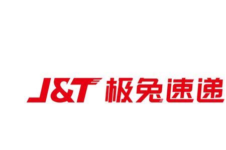 极兔快递企业文化的主要内容