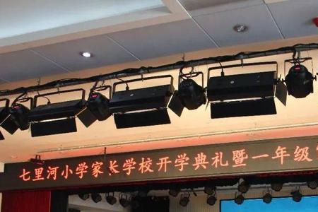 家长参加小学开学典礼感想