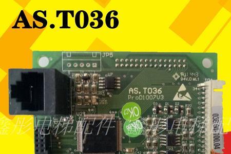 新时达as380关门限位故障怎么解决
