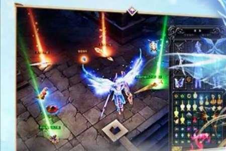 斗罗大陆天空之城是什么