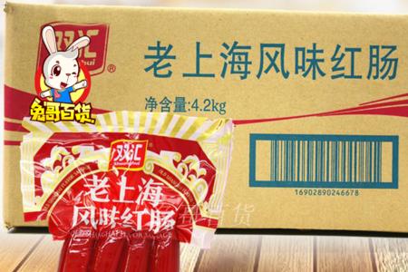 上海风味大红肠外皮可以吃吗