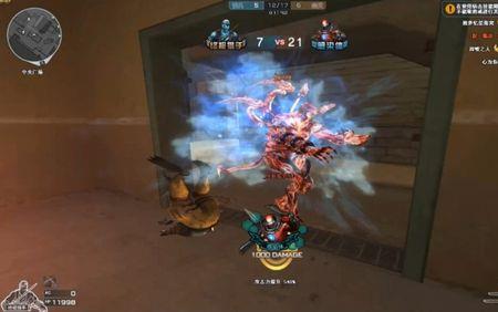 穿越火线无尽七玩偶什么意思