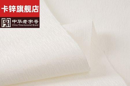 雪尼尔面料烫发白怎么办