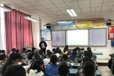 西昌市第一初级中学怎么样
