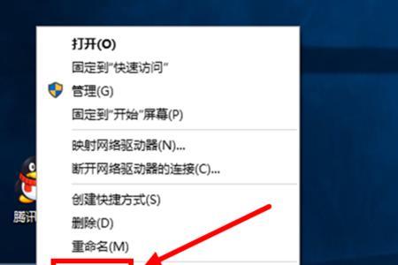 Win11开机时间怎么变短