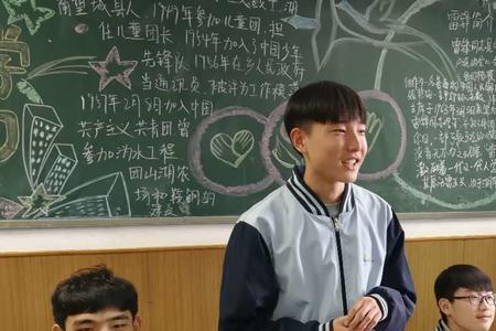 青岛商务学校好吗