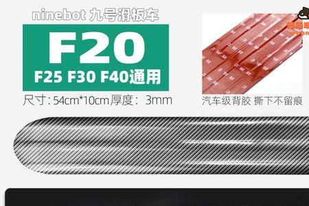 铃木f20e口琴测评