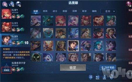 王者荣耀myp什么意思