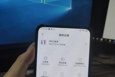 红米在保烧屏了能换吗