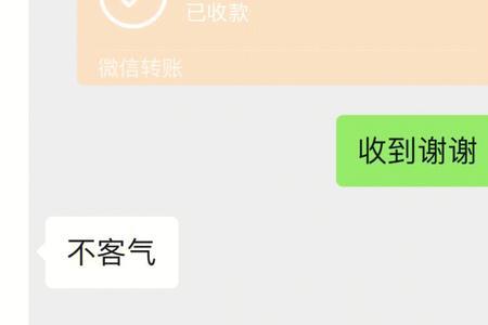 房东减免房租的正确方法