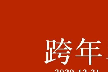 希望下半年直播天天爆单的文案