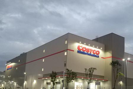 oocl和costco是一家吗