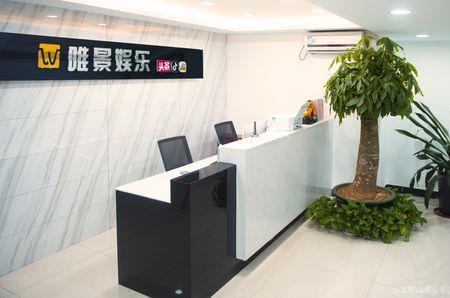 广东重要传媒有限公司是谁的