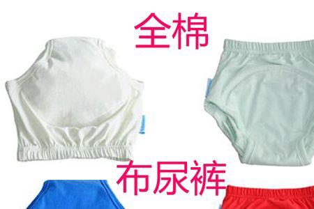 拉裤兜裤子怎么洗