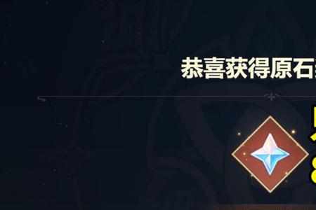 原神抽奖有时间限制吗