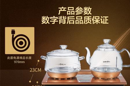 金灶和哪个品牌质量相似
