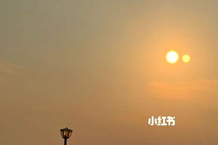 苹果13如何拍太阳