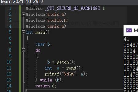 c语言用一维数组rand函数怎么用