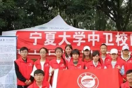 宁夏大学一般在六月几号毕业