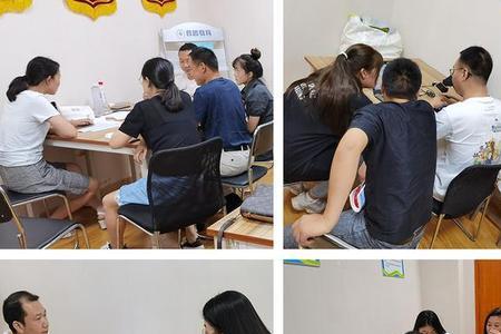 普思教育靠谱吗